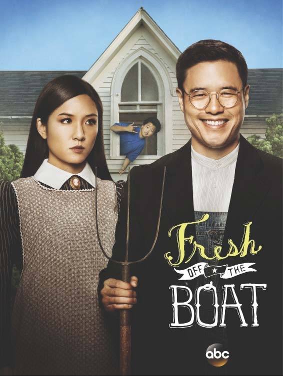 Fresh Off The Boat poster, 2015 digital reproduction American Broadcast Corporation